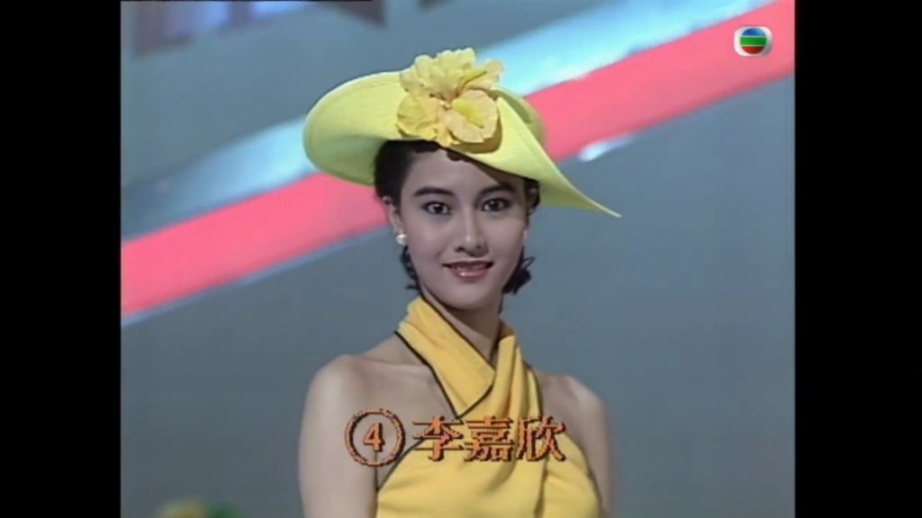 1988年香港小姐冠軍為李嘉欣。