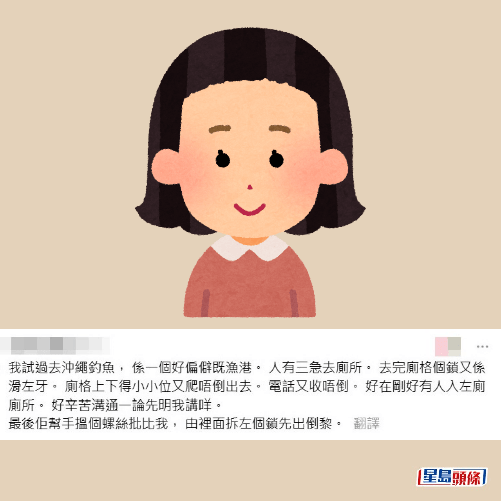 Threads截圖(資料來源:carlochung98@Threads) Threads截圖(資料來源:carlochung98@Threads)