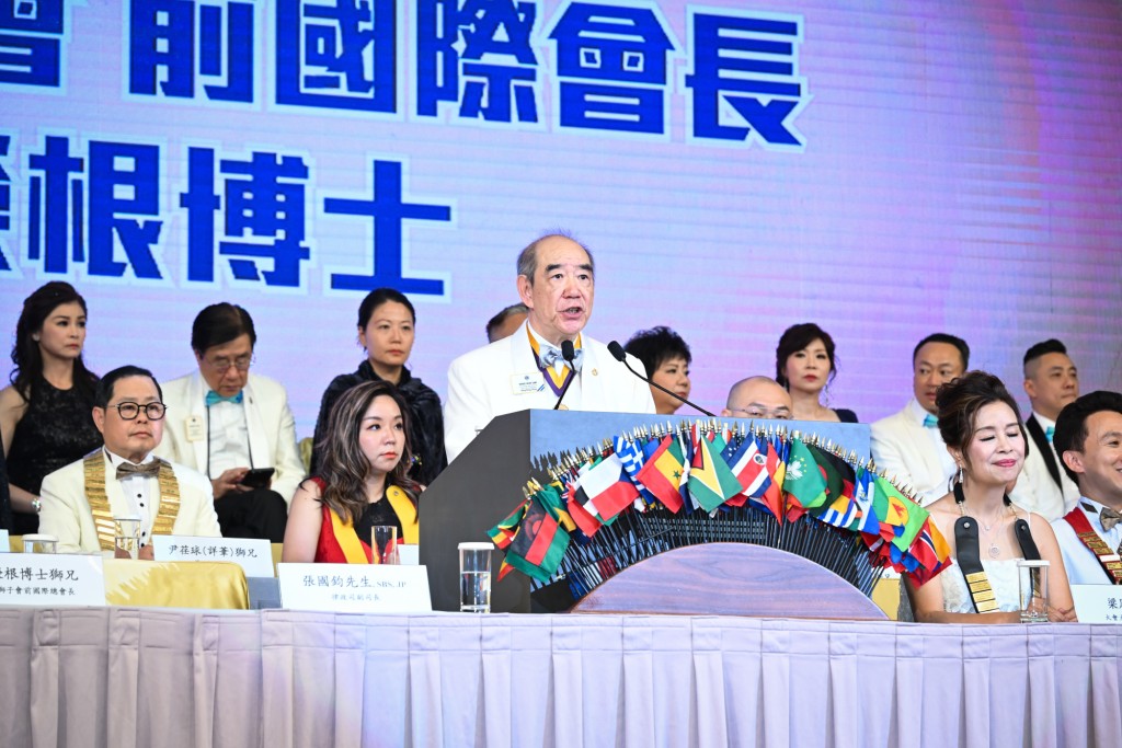 國際獅子會 前會長 譚榮根博士 BBS MBE JP 國際獅子會 前會長 譚榮根博士 BBS MBE JP
