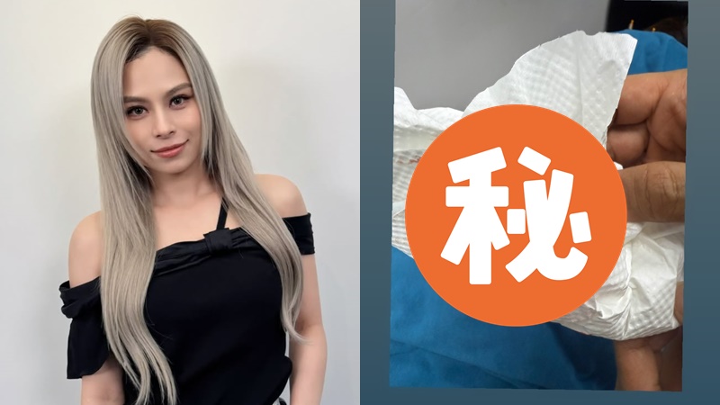 李幸倪Gin Lee驚爆「慶幸自己仍在生」 晒血腥照片爆剛接受放血 身體現一物疑剛動手術