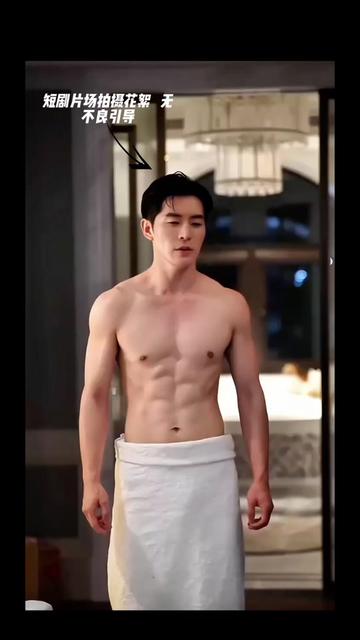 有演員分享稱，為應對戲中裸露場景與長時間帶妝拍攝，還需在休息時間中抽空健身保持體態，以及敷面膜保證皮膚狀態。