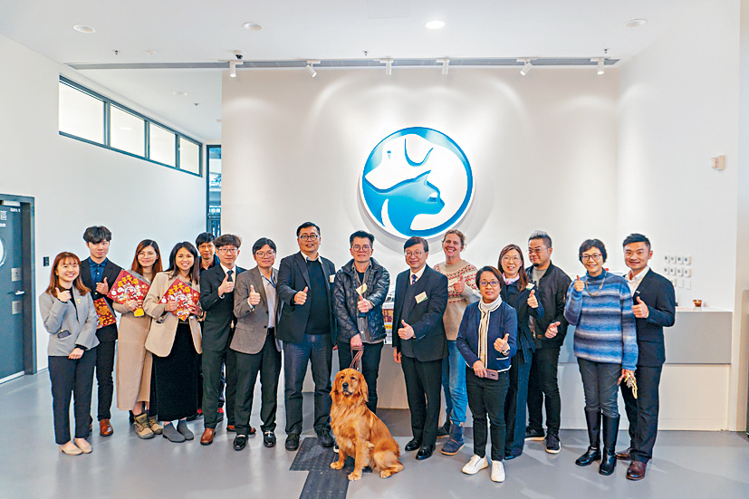 VTC與愛護動物協會簽署合作備忘錄，為學生提供在寵物護理及保健方面的實習機會。