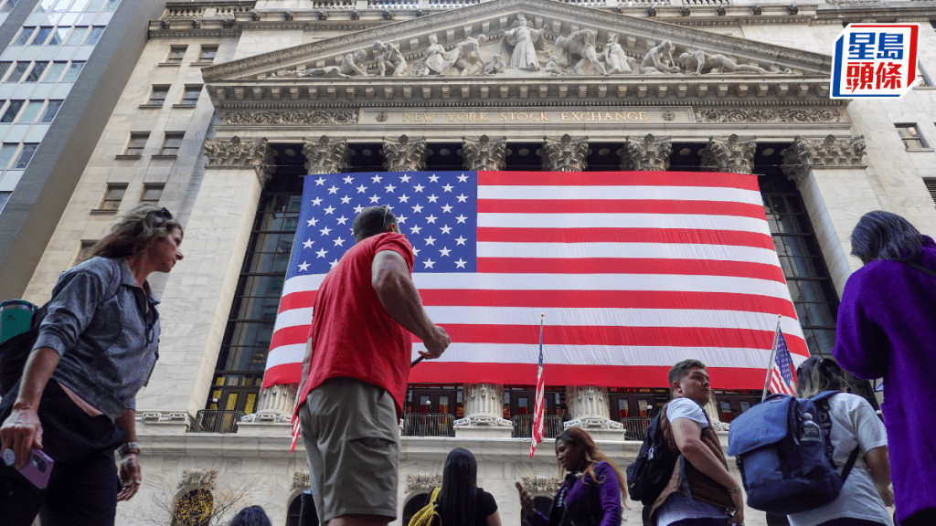 美國12月PCE按年升2.9%高預期 市場憂減息步伐放慢