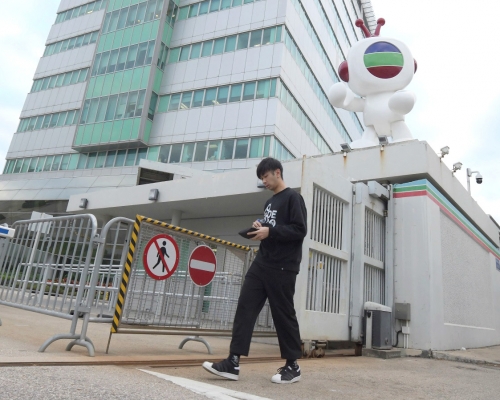 通訊局要求無綫電視未來3個月額外播政府宣傳片。資料圖片