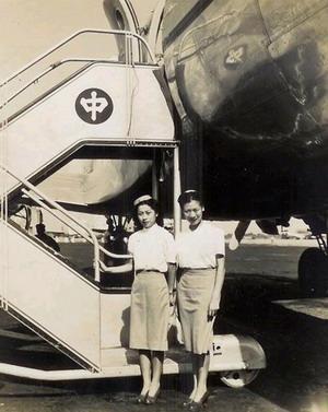 1946年9月,上海龍華機場。 1946年9月,上海龍華機場。
