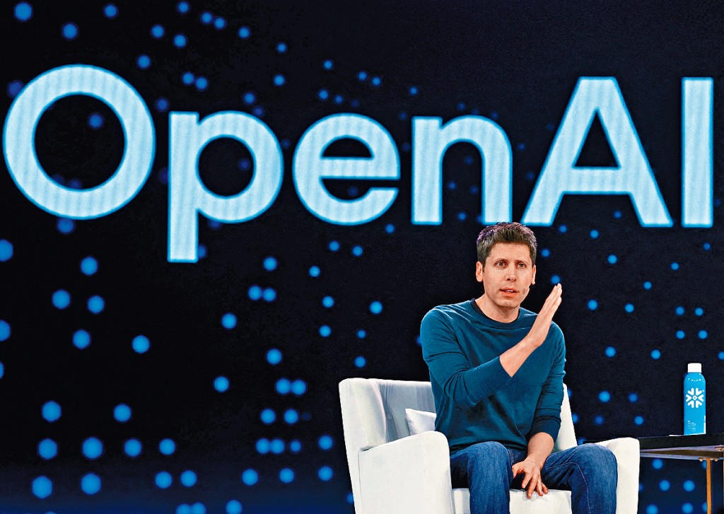 OpenAI籌劃萬億級AI基建 冀設計新型融資工具
