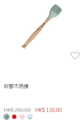  LC厨具配件/宠物/婴儿用品优惠款式