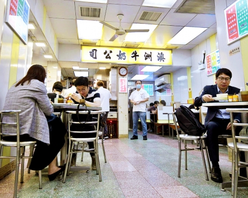 「澳牛」今日重新營業。