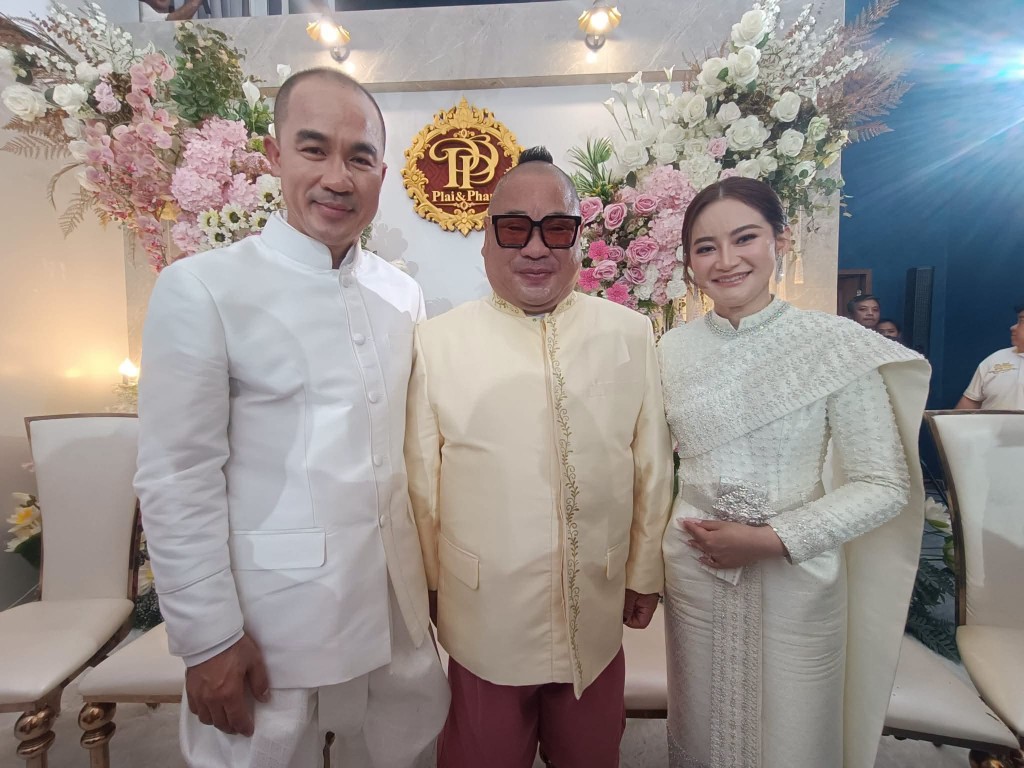 Ben Sir全程直擊神算Mor Plai的的婚宴。 Ben Sir全程直擊神算Mor Plai的的婚宴。