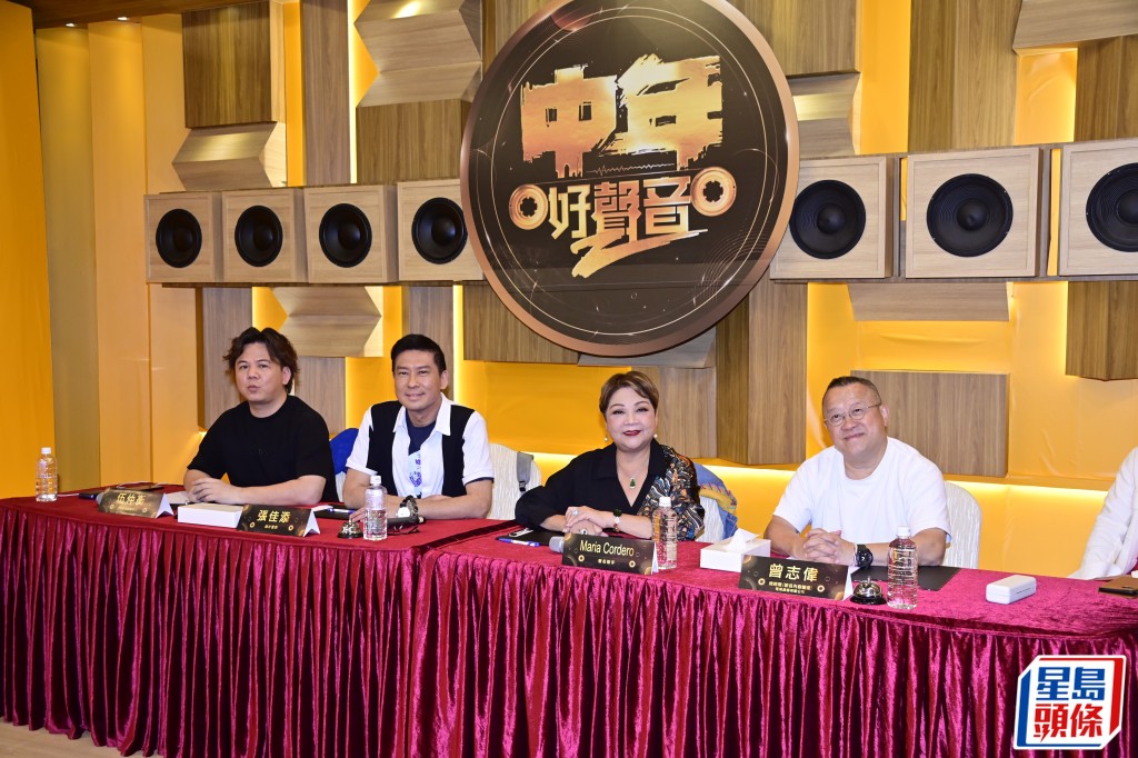 TVB节目《中年好声音2》今日（2日）在将军澳电视城进行第三轮海选面试。
