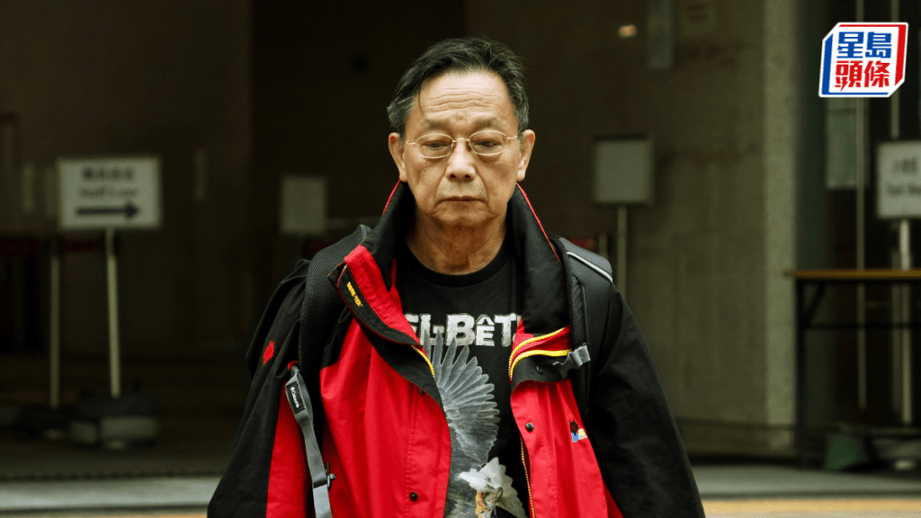 被告譚榮柏涉冒充廉署人員等8罪受審。資料圖片
