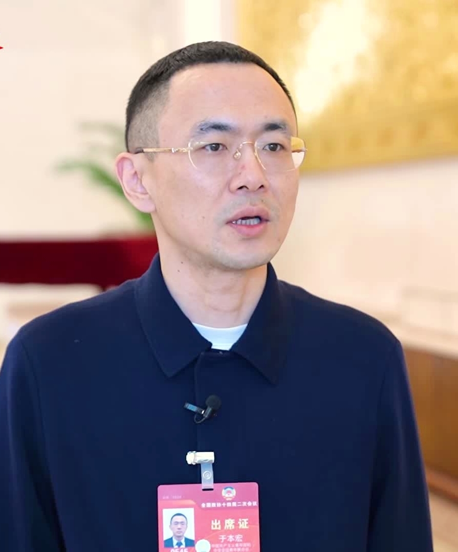 全國政協委員于本宏。 人民政協報 全國政協委員于本宏。 人民政協報