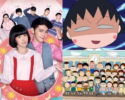 成班大人扮小學生，點睇？（網上圖片）