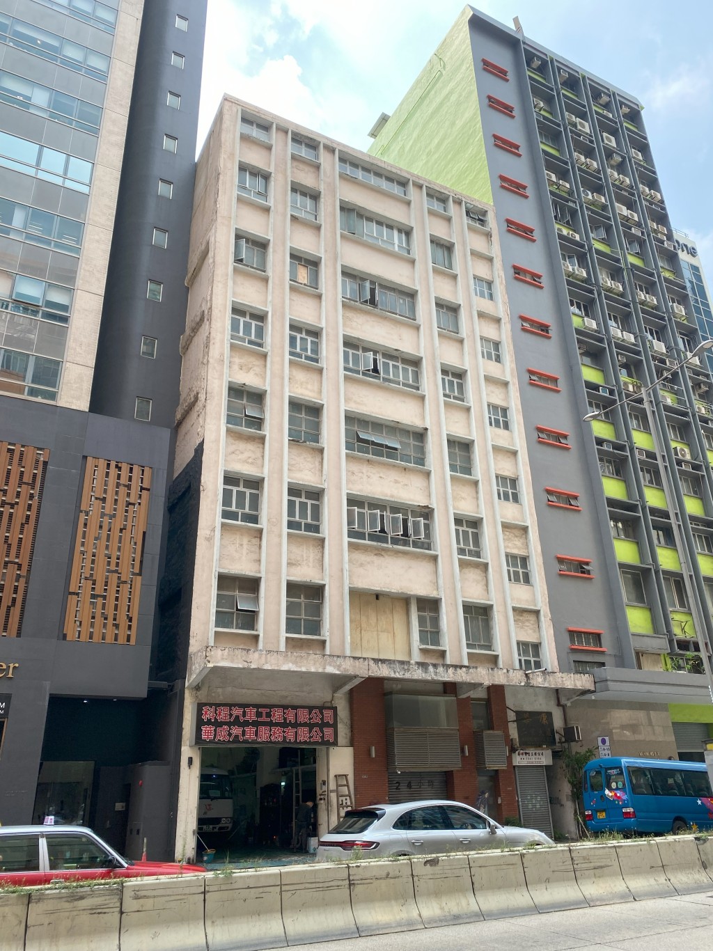 现已重建完成的MG 162商厦，前身为华康工业大厦，建于1960年代。