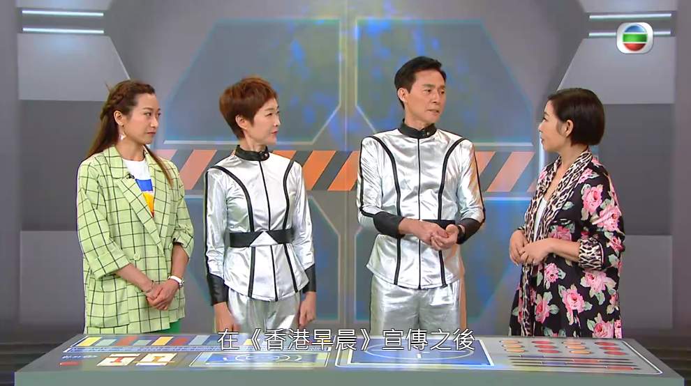 TVB三位資深兒童節目主持譚玉瑛、黎芷珊及蓋世寶早前一起擔任主持《童你一起長大了》，節目更邀請了張國強擔任嘉賓。