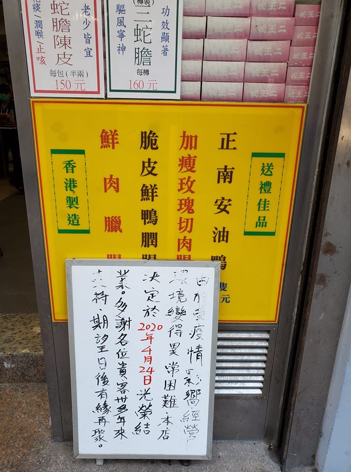 網民Charles Lau圖片