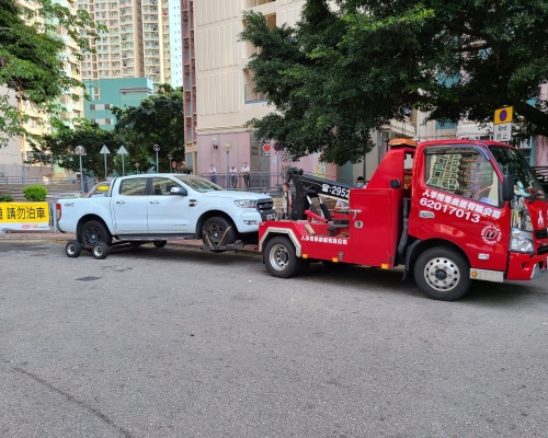 警方拖走了違例車輛。 警方提供
