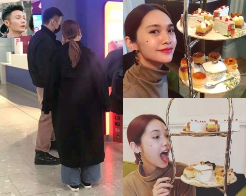 李榮浩同楊丞琳爆出遺失行李,為不影響心情去歎High Tea。