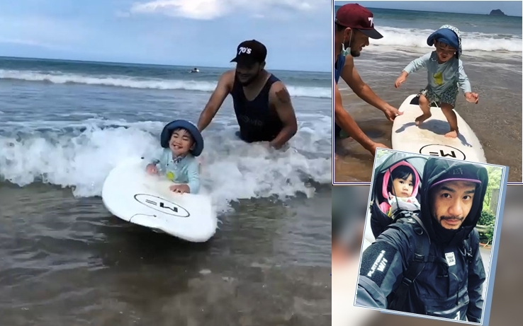 未夠兩歲嘅小谷沐同爸爸玩衝浪玩得好開心。