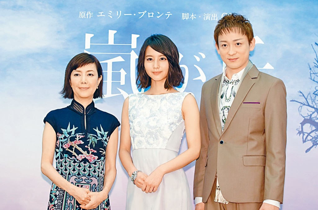 堀北(中)和山本被指去年已搬到東京近郊的北關東鄉下隱居。