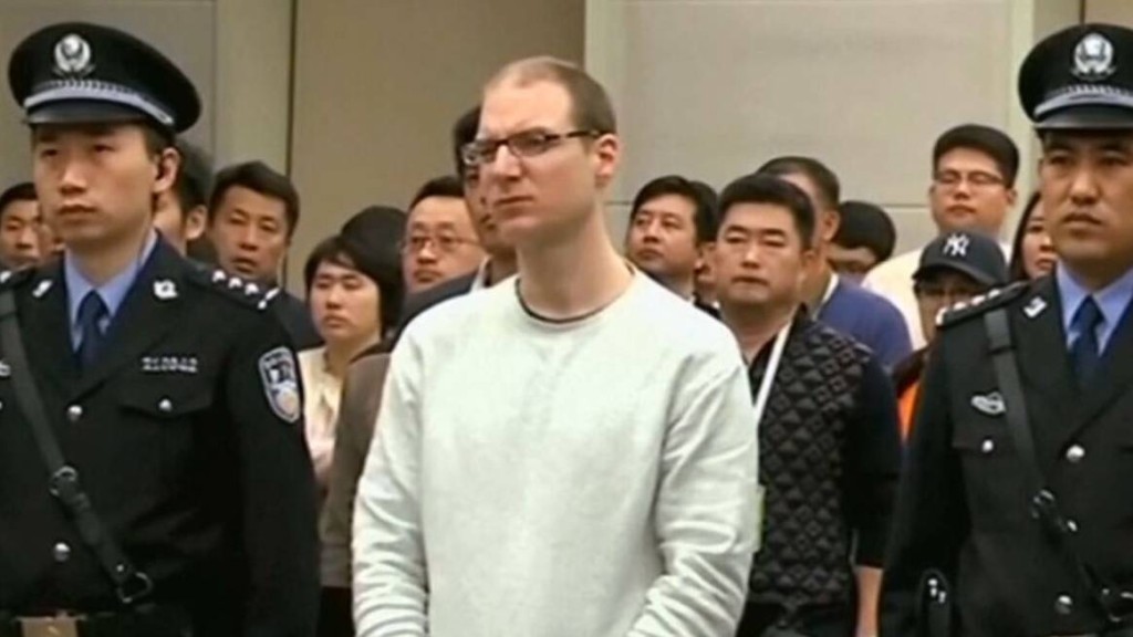 中國法院曾指謝倫伯格是向澳洲走私毒品計畫的核心人物。 央視 中國法院曾指謝倫伯格是向澳洲走私毒品計畫的核心人物。 央視