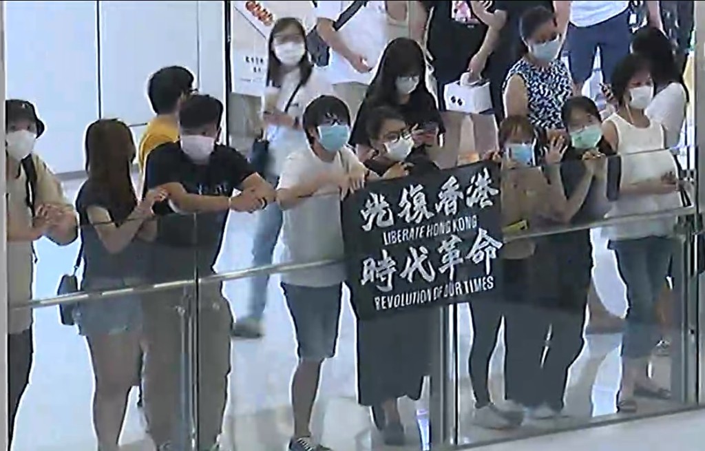 屯門現場。無綫截圖