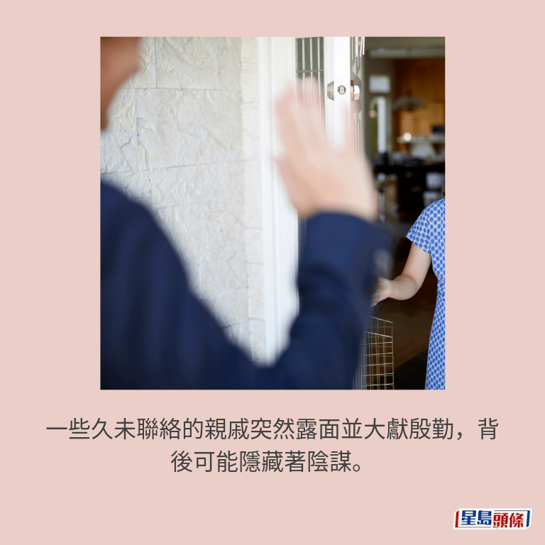 示意圖 示意圖