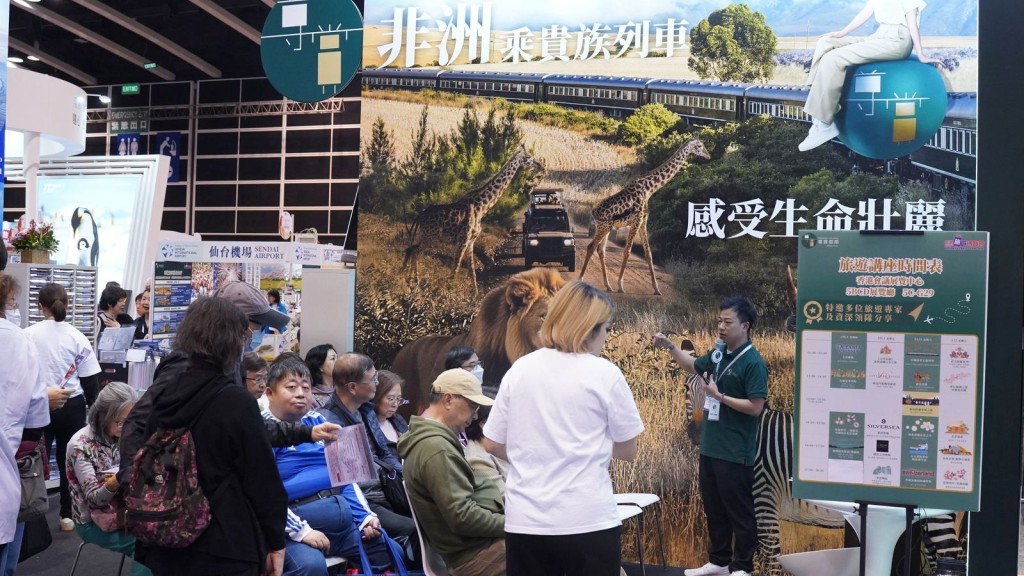 尊赏假期指展览人流非常理想，查询邮轮及长线团等高消费人群明显增多。