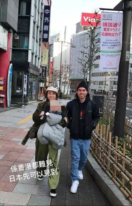 鄭希怡2018年在日本巧遇雷凱欣，意外爆料她原來已做人妻。
