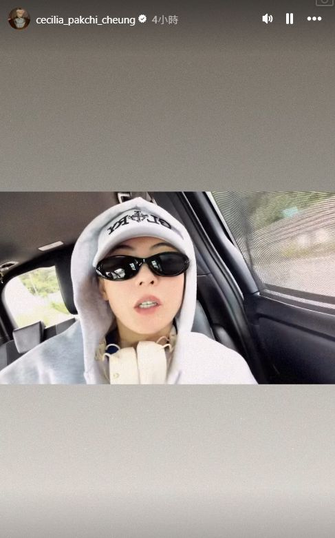 張柏芝表示胃痛。 張柏芝表示胃痛。