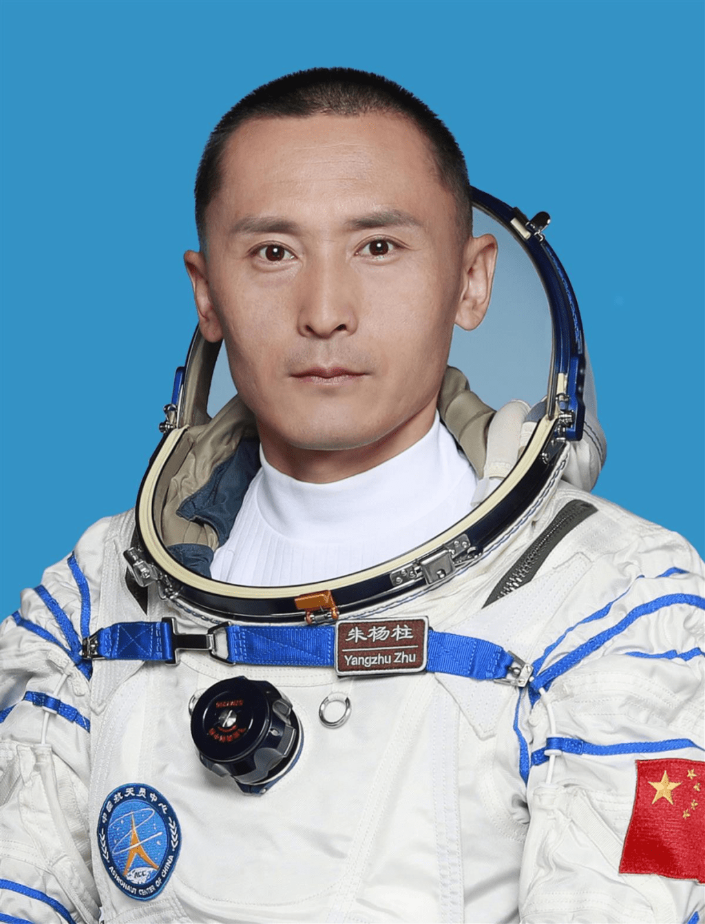 航天飛行工程師朱楊柱。
