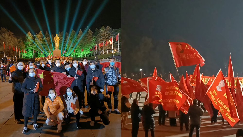 逾萬民眾在湖南韶山迎「毛誕」，現場紅旗招展，熱鬧非常。