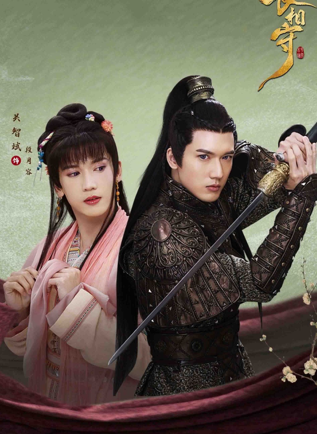 近年Kenny在内地拍下不少作品，剧集《长相守》中更要扮女装。