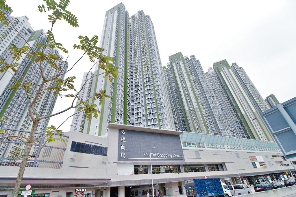 團體調查發現,觀塘區有最多空置公屋。