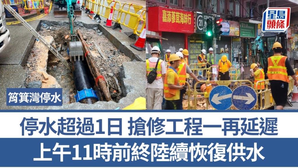 打風？天文台上調風力預測 低壓區大機會入南海 7.26高地7級強風 各大AI預測模型大兜亂