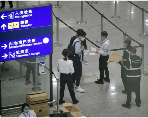 23宗新確診中，19宗曾於潛伏期身處外地。資料圖片