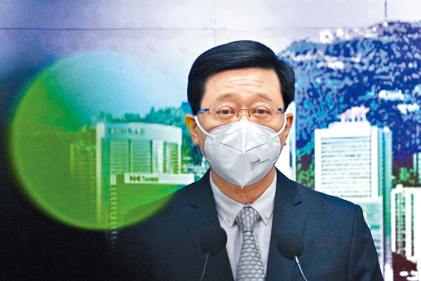 李家超形容，國歌是一件莊重的事，相信任何一個負責任的機構必須認真處理，會繼續去信與Google交涉。