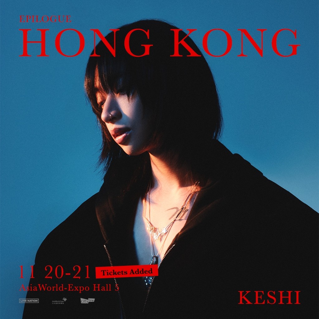 keshi演唱會2023香港站