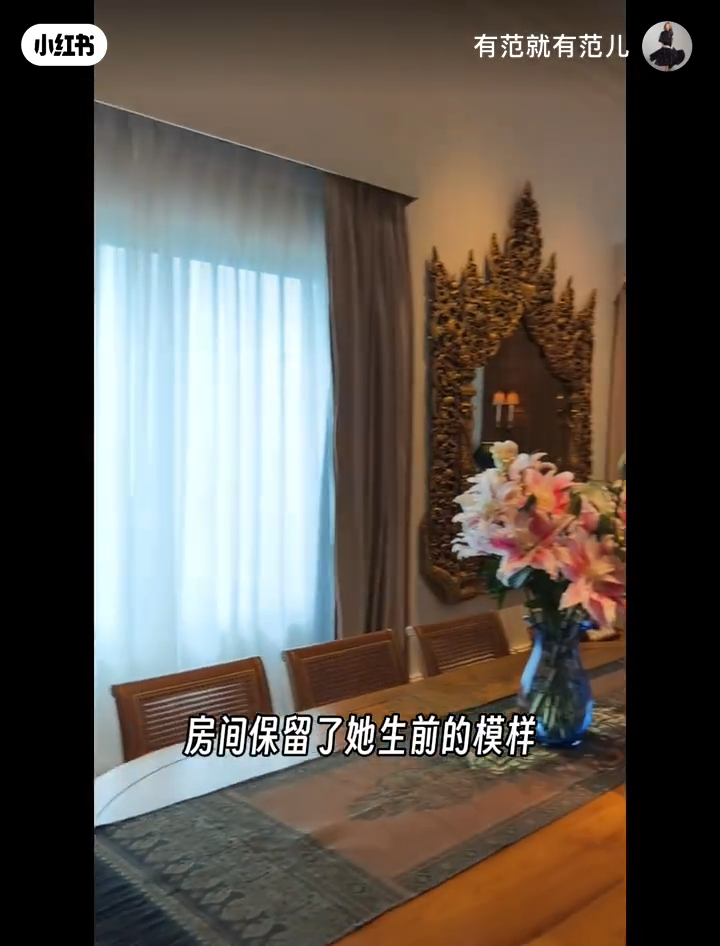 現時房間內部仍保留鄧麗君當時所住的模樣。