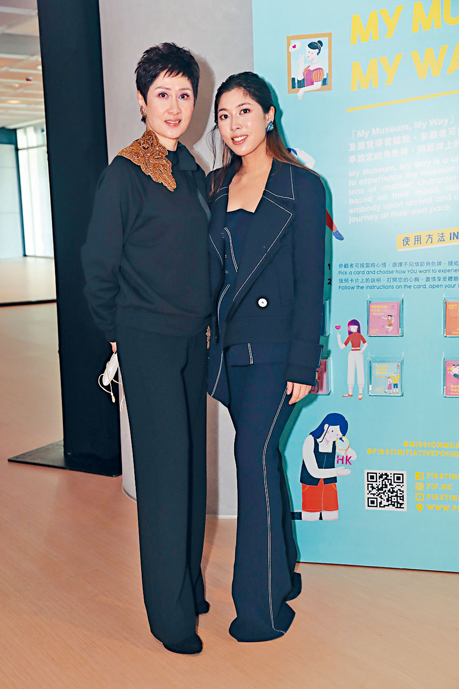 Michelle致力藝術、教育慈善活動，今年母女雙劍合璧，推出由愛女Amanda構思的故事書。