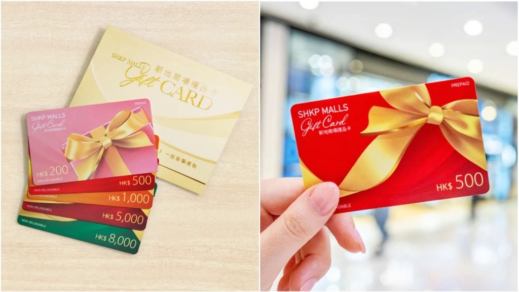 礼品卡备有5个预设面值。