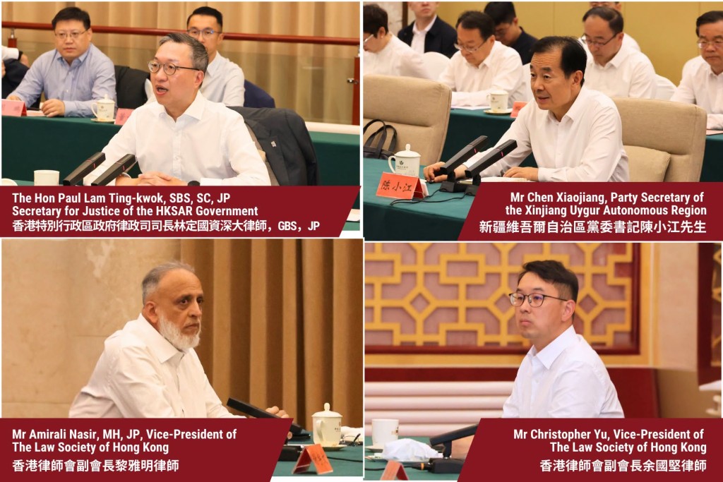律政司司長林定國(左上)、新疆與自治區黨委書記陳小江(右上)、香港律師會副會長黎雅明(左下)、香港律師會副會長余國堅(右下)。 律政司司長林定國(左上)、新疆與自治區黨委書記陳小江(右上)、香港律師會副會長黎雅明(左下)、香港律師會副會長余國堅(右下)。