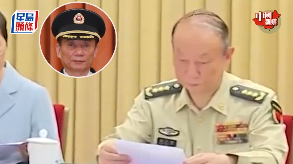軍委紀委書記張升民代表軍方參加第七次全國自強模範暨助殘先進表彰大會。央視截圖/新華社