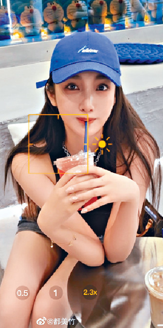 ■都美竹力言「我没有诈骗」。
