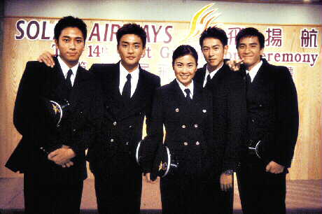 当时马国明（右一）与同剧的新晋小生陈键锋、吴卓羲、黄宗泽被封「S4」。