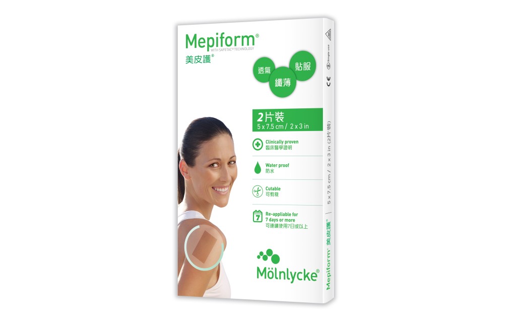 5 x 7.5cm（2片裝）