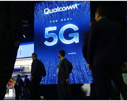 工信部將發放5G商用牌照，高通等外國企業亦深度參與。AP