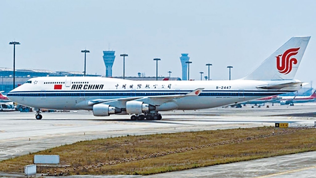 中國派出專機前往烏克蘭撤僑。