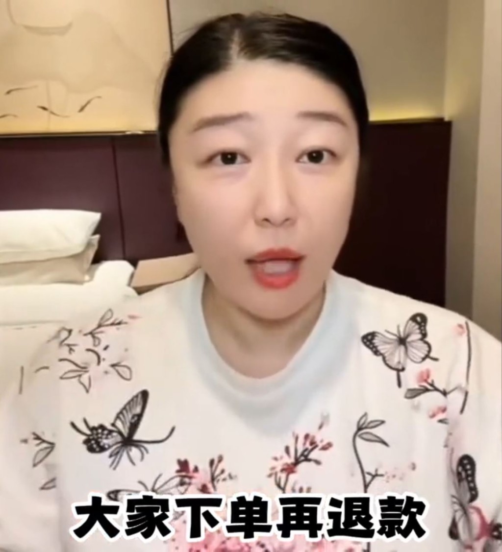 李雨禪煽動消費者買完車厘子又退貨，引起公憤。