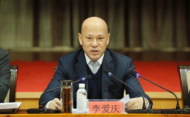 李愛慶被傳以投資項目換取美男。網圖 李愛慶被傳以投資項目換取美男。網圖